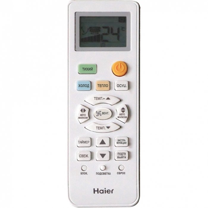 Haier HSU-36HNH03/R2